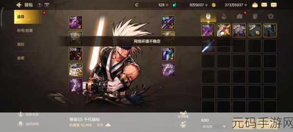 DNF 手游深渊许愿秘籍，地下城与勇士起源深渊必胜之法