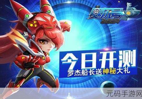 超级英雄变身模拟手游,全新竞技冒险之旅震撼开启