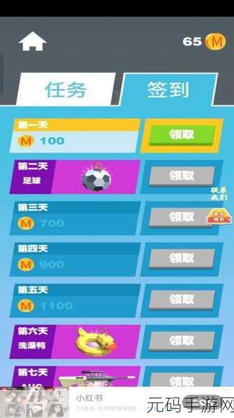 王牌机师中文版1.15.5版本震撼更新,飞行射击新体验等你来战!