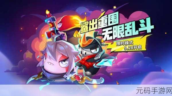 太空杀模拟器震撼发布,开启惊险刺激的太空狼人杀新篇章