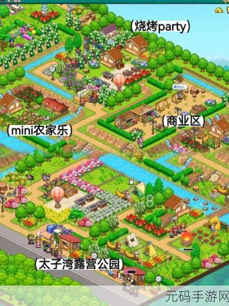 森丘露营地物语新版本盛大发布，轻松愉快的模拟经营新体验