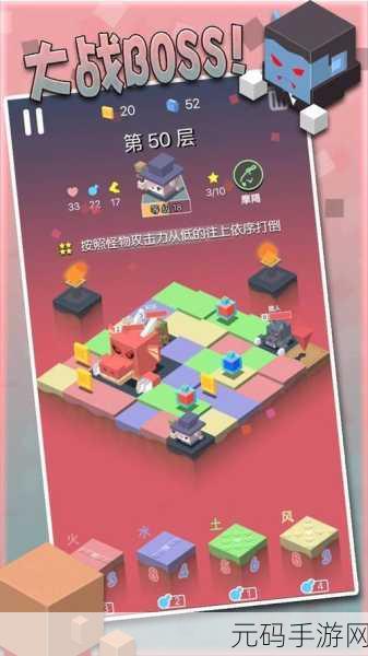 勇者别方无敌版震撼发布,趣味休闲闯关新体验等你来探索