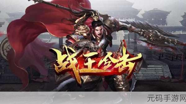 手游资讯,经典重现,房间红极一时休闲益智新游震撼发布