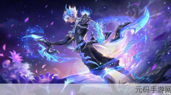 王者荣耀澜电玩雷克斯皮肤上线时间大揭秘