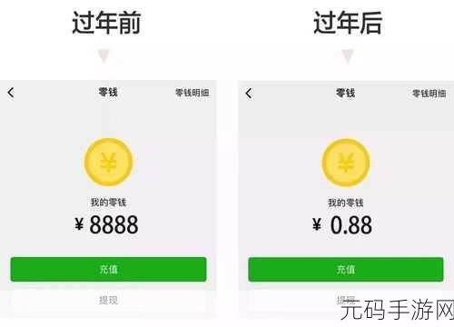 假期第三天热门手游新动向,根据假期第三天简体中文免安装版震撼发布