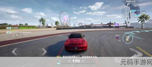 公路也疯狂手游震撼发布,超级真实的赛车竞技体验等你来战