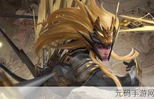 王者荣耀马超皮肤神威震撼登场!上线时间大揭秘
