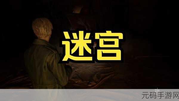 恐怖迷城英文版下载,全新冒险解谜游戏震撼来袭
