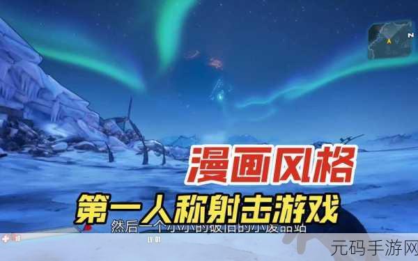 神箭手,女巫之怒震撼发布——魔幻第一人称射击新体验