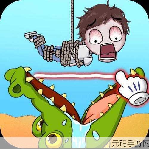 欢乐画线过关,全新画线闯关游戏震撼发布,挑战你的智慧与创意
