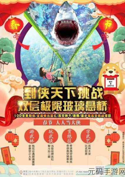 墙壁爆炸下载量飙升,休闲小游戏市场再掀热潮