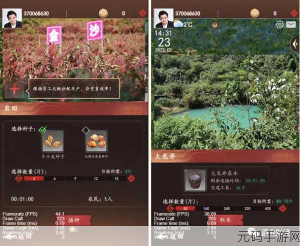酒厂模拟游戏全新版本震撼发布,打造你的酿酒帝国