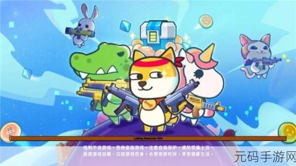 掩护打击全新版本震撼发布,多人枪战射击竞技再升级