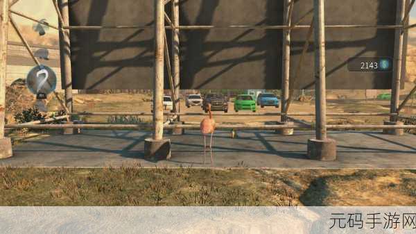 探秘模拟山羊 3DLC 混织长袍的获取秘籍