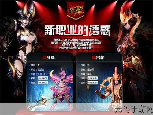 魔性合成新体验,郭老师1.0消除游戏震撼发布