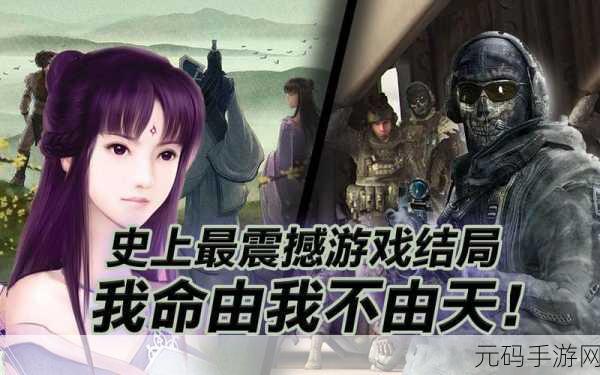 魔性合成新体验,郭老师1.0消除游戏震撼发布
