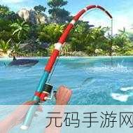 天天钓鱼手游新版本更新资讯，休闲钓鱼体验再升级