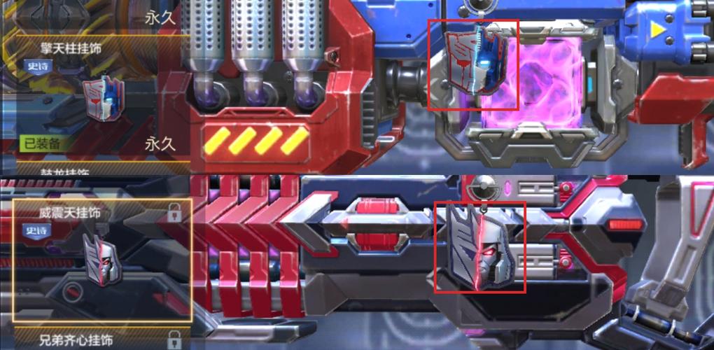 震撼来袭！<Transformers>手游全攻略