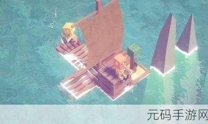 手游资讯,最后的木头——沙盒冒险生存新体验等你来探索