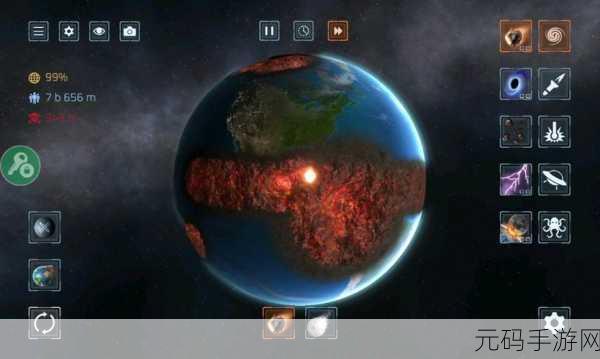 手游资讯,星球毁灭模拟器2023震撼发布,体验极致休闲毁灭乐趣