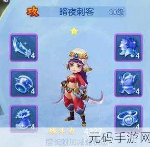 新梦想世界手游重大版本更新,全新回合制2D角色扮演体验即将开启