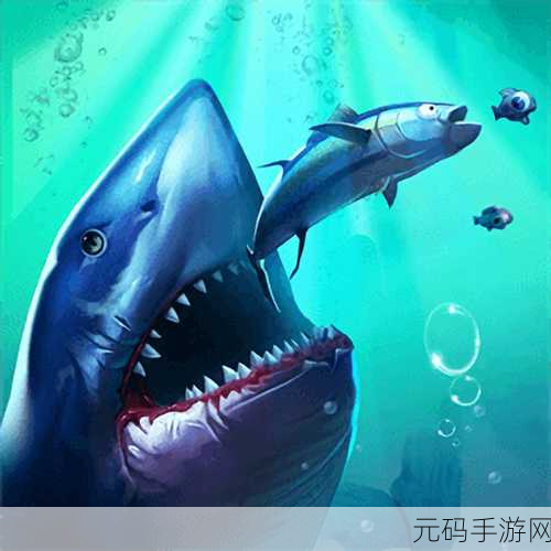 鲨鱼的复仇震撼发布,吞噬闯关新体验,休闲趣味再升级