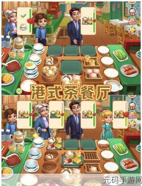 经商天才手游新游发布,超可爱治愈的餐厅模拟经营游戏来袭