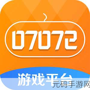 手游资讯,世界盒子 完整中文版0.14.60版本盛大更新