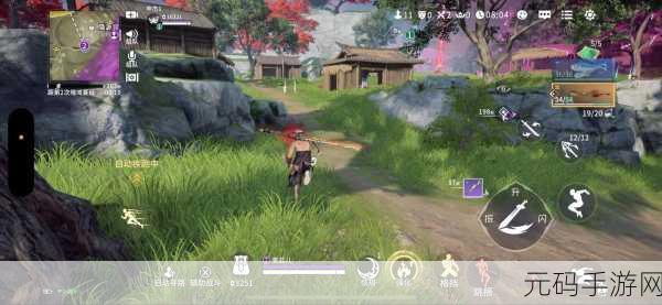 永劫无间手游,探寻金色任务神秘刷新之地