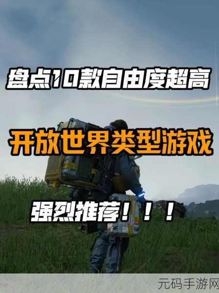 Light No Fire,集多种玩法于一体的开放世界动作游戏震撼发布