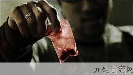 忌火起草 汉化版下载,文字解谜游戏新体验