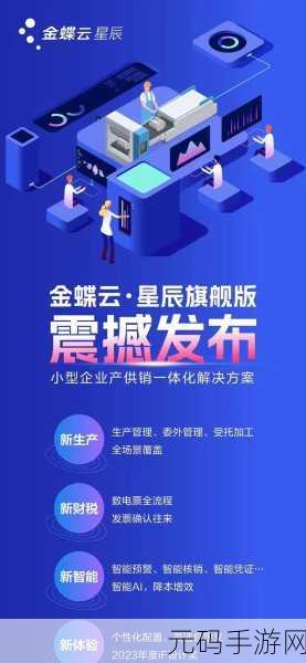 切片颜色游戏最新版震撼发布,休闲切片模拟新体验等你来探索