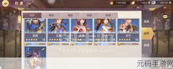 Dummynation下载,策略手游新纪元,深度解析与最新资讯