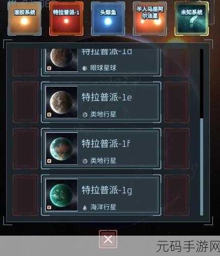 手游资讯,星球爆炸模拟器免广告版震撼发布,解压新选择!