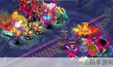 梦幻西游,勇战蚩尤封印成功,惊人奖励大揭秘!