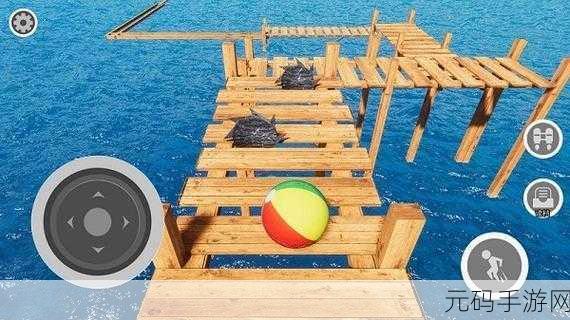 3D平衡球球新版本震撼发布,休闲益智新体验,闯关乐趣再升级