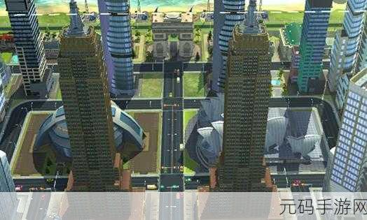 模拟城市我是市长国际版手游,全新版本震撼发布,打造你的梦幻都市