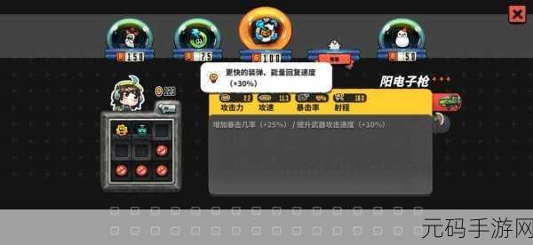 恶果之地手游免费下载,动作冒险新体验全面升级