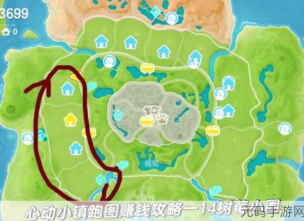心动小镇摄影考验通关秘籍大揭秘