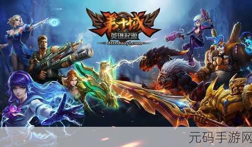 新游戏发布,照片拼图故事游戏,解锁智慧与乐趣的双重体验