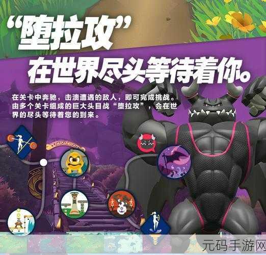 环行旅舍卡牌养成秘籍,各级卡牌的最优培养策略