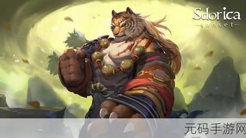 从咸鱼到老板官网版,全新冒险RPG手游震撼发布,开启你的逆袭之旅!