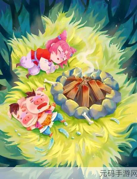 白箱魔法使简体中文免安装版震撼发布,探索奇幻世界的全新冒险