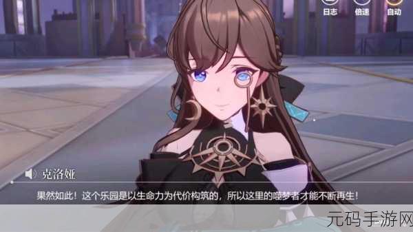 印加祖玛游戏全新版本震撼发布,消除乐趣再升级!