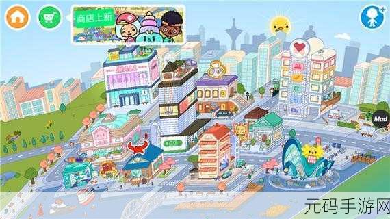 托卡世界2024全新版本盛大发布,自由休闲游戏体验再升级
