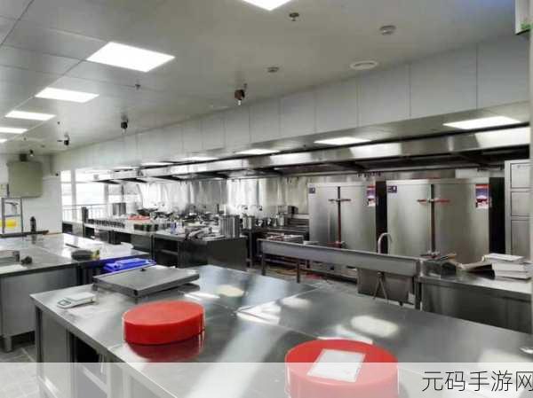 工地厨房消消乐,创新闯关淘汰玩法震撼上线