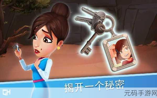 手游资讯,新游戏发布安珀的空姐梦——模拟空姐的趣味小游戏正式上线