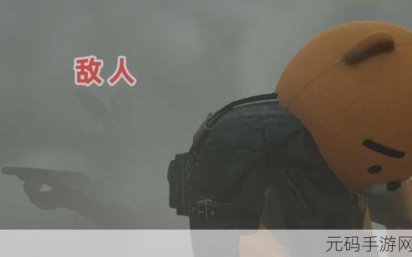 新游戏震撼发布,打倒一切敌人——战斗大乱斗的极致体验