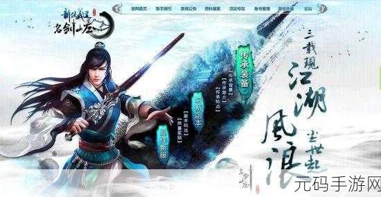 锦绣罗衣,休闲换装新体验,游戏下载及玩法全解析