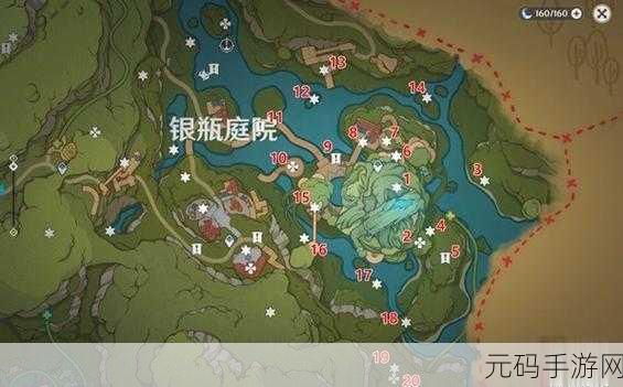 原神蔓生溪谷北侧 欢兴礼券全收集秘籍